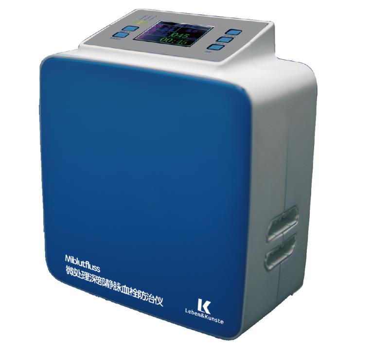 點(diǎn)擊打開(kāi)原圖 微信圖片_20170803171601