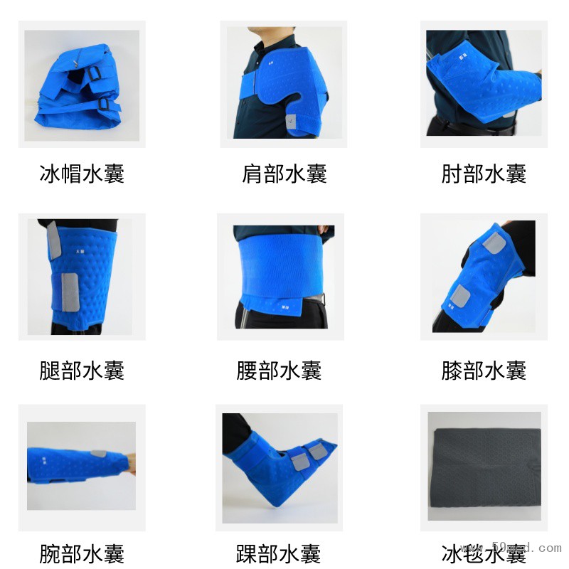 微信圖片_20230309143910