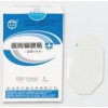 華西醫(yī)用輸液貼(留置針專用)廠家直供