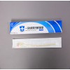 華西一次性使用無菌導尿管廠家直供