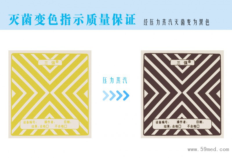 O1CN01qPXgbb2HyM1LJCxpE_!!2960199219