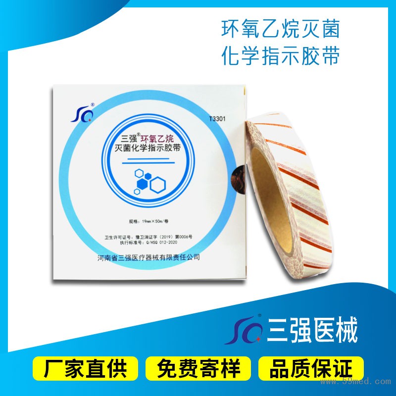 O1CN01RIURqi2HyM0tpGQDZ_!!2960199219