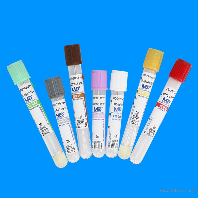 真空采血管綜合藍色背景