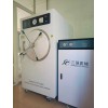 臥式脈動真空壓力蒸汽滅菌器  實心器械 敷料包裝 橡膠制品